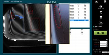 數(shù)優(yōu) AI賦能手機整機外觀全檢，突破行業(yè)檢測瓶頸
