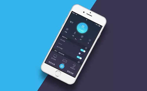 人工智能App軟件開發(fā) 引領(lǐng)未來的應(yīng)用創(chuàng)新